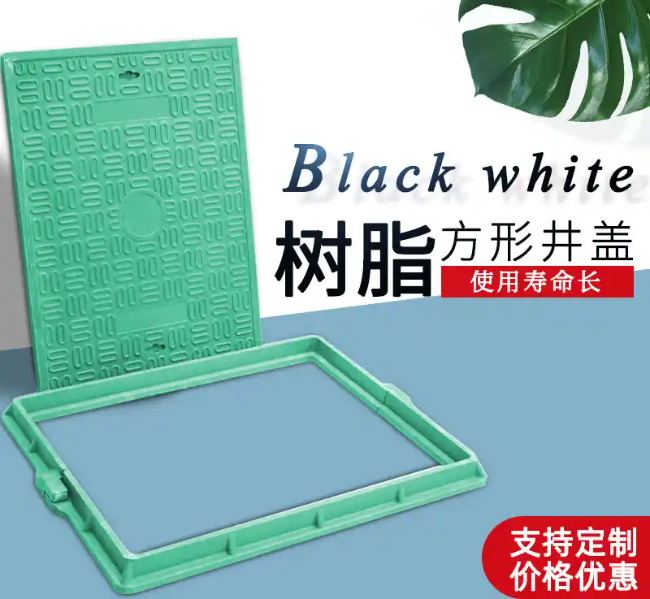 河西树脂复合电力方井展示